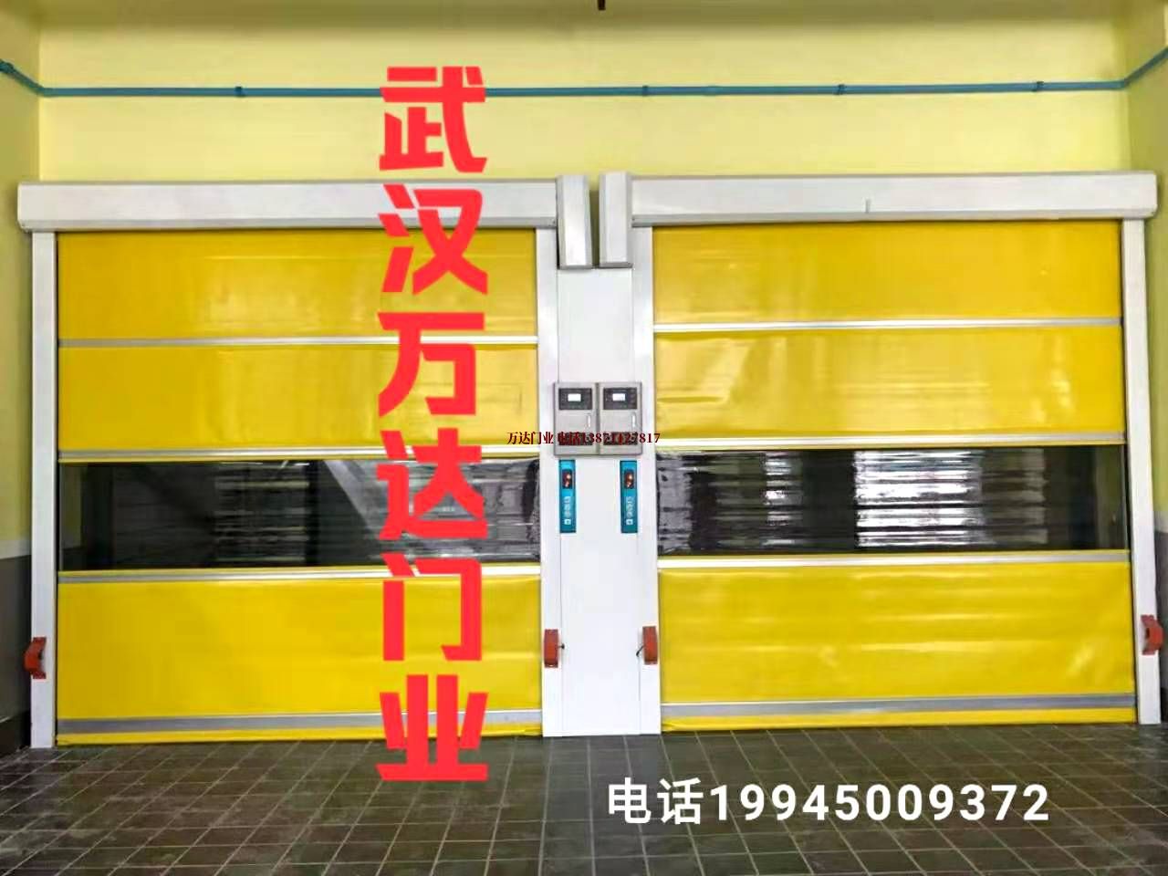 沂源柔性大门