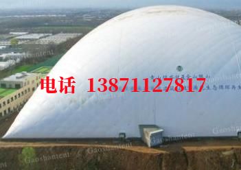 沂源气膜棚卷帘门,电动门